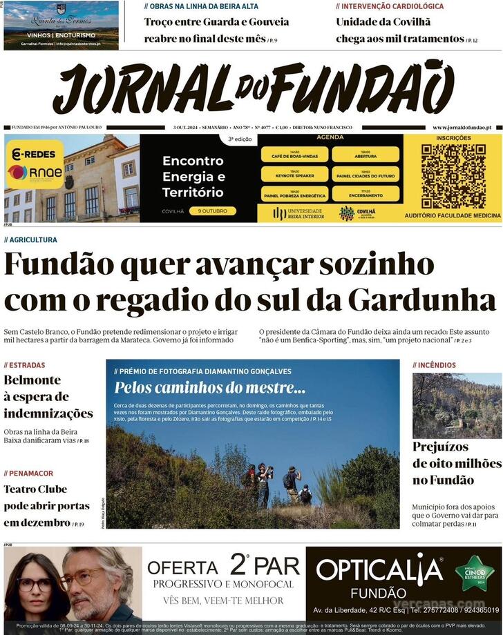 Jornal do Fundo