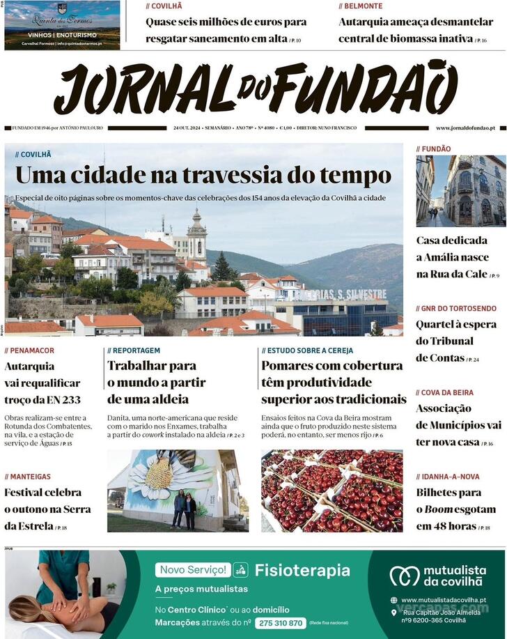 Jornal do Fundo