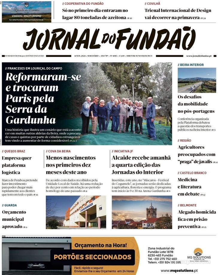 Jornal do Fundo