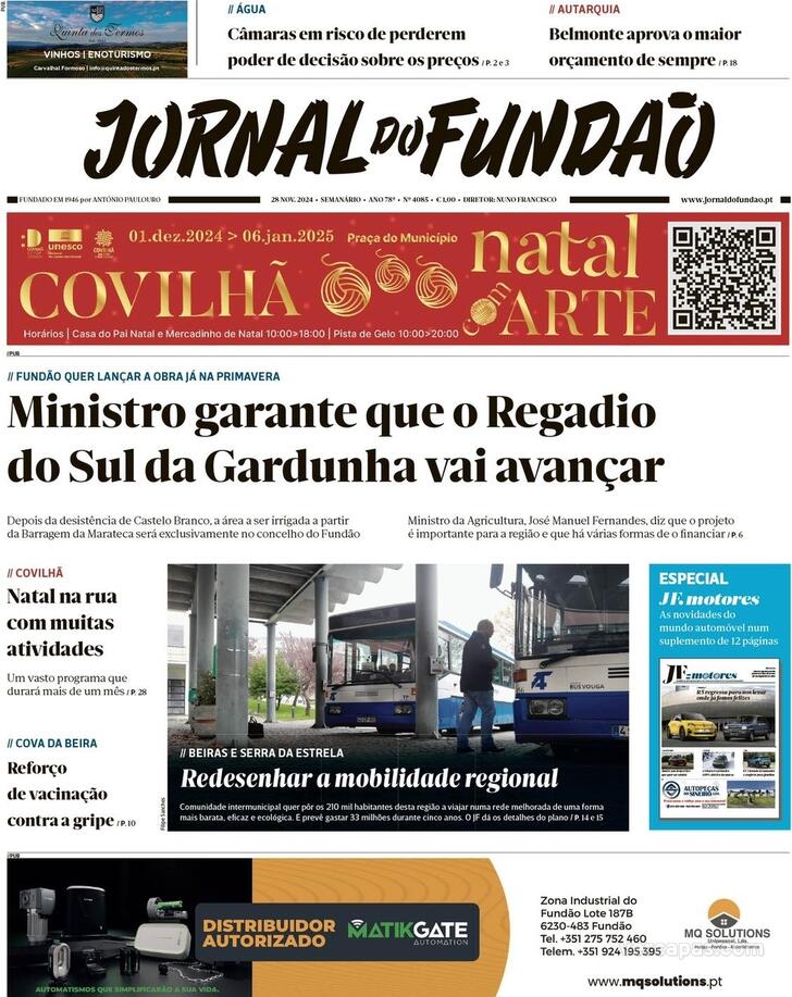 Jornal do Fundo