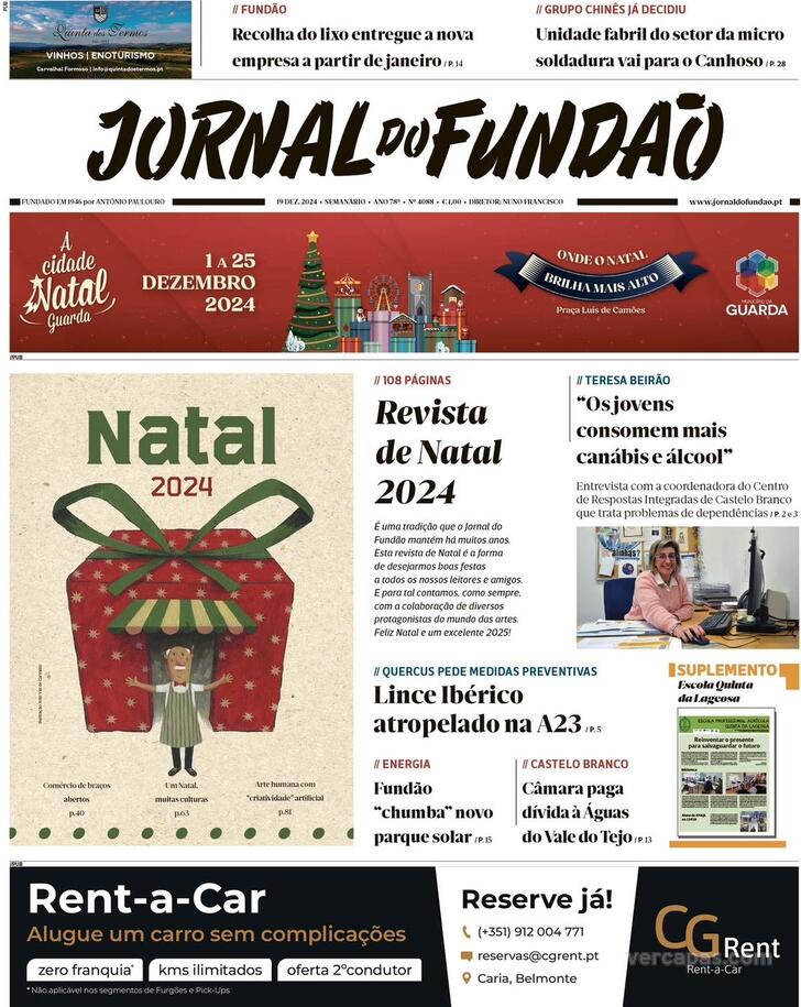 Jornal do Fundo