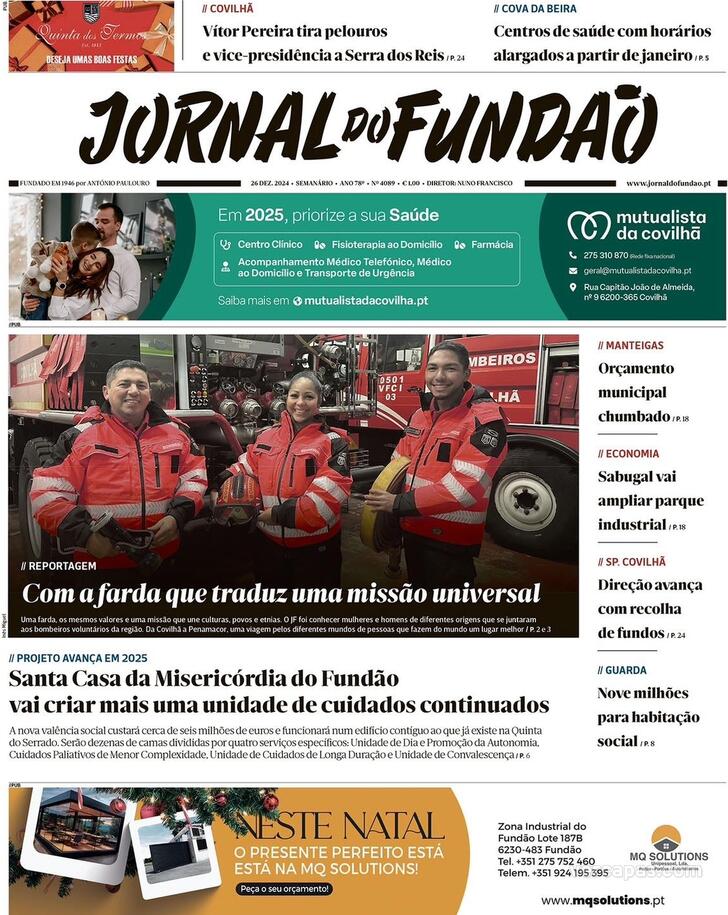 Jornal do Fundo