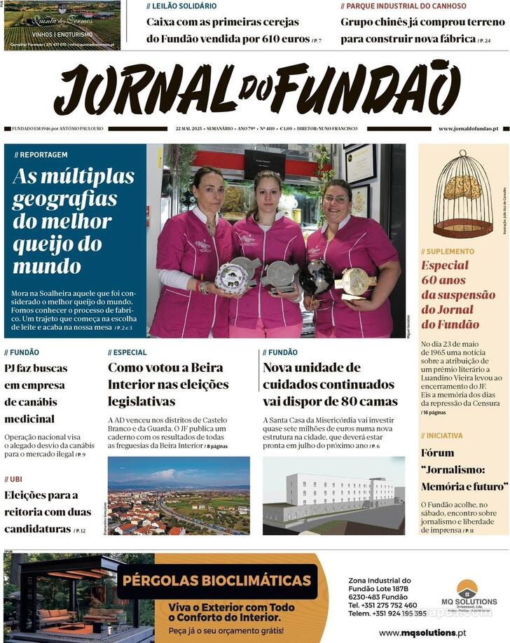 Jornal do Fundo