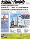 Jornal do Fundo - 2016-03-03