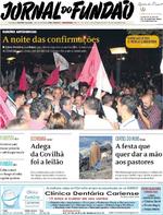Jornal do Fundo - 2017-10-05