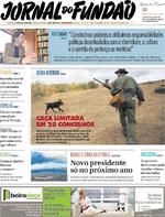 Jornal do Fundo - 2017-11-16