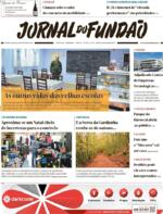 Jornal do Fundo