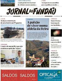 Jornal do Fundo