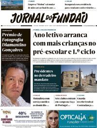 Jornal do Fundo