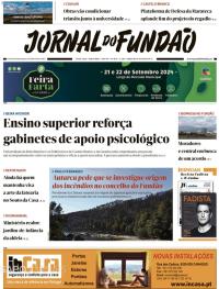 Jornal do Fundo