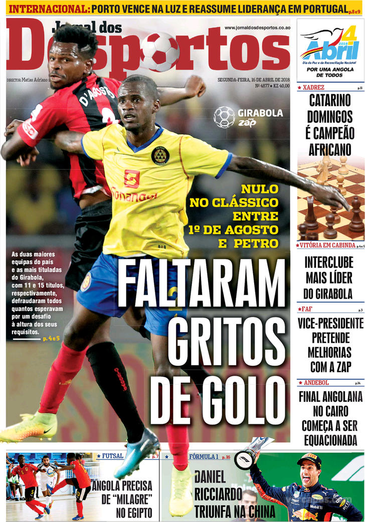 Jornal dos Desportos