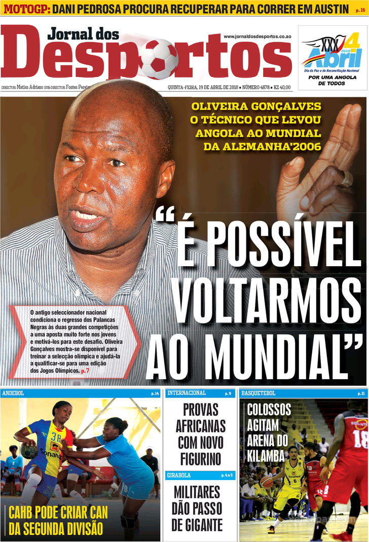 Jornal dos Desportos