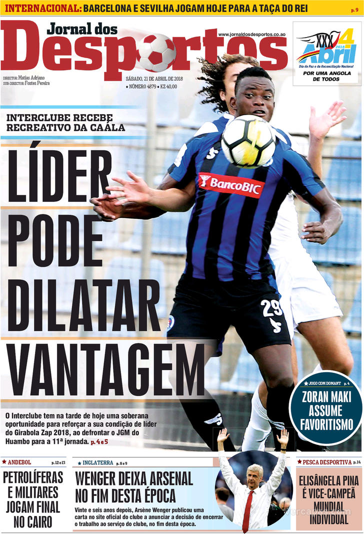 Jornal dos Desportos