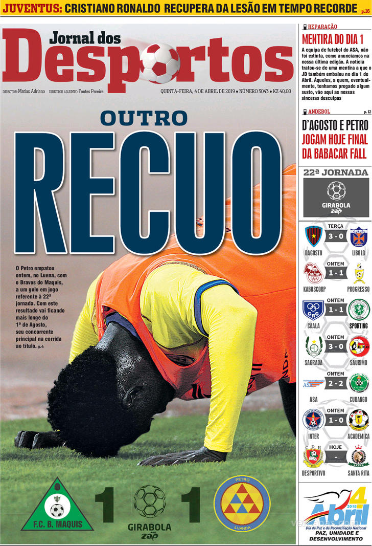 Jornal dos Desportos