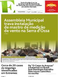 Jornal E de Estremoz