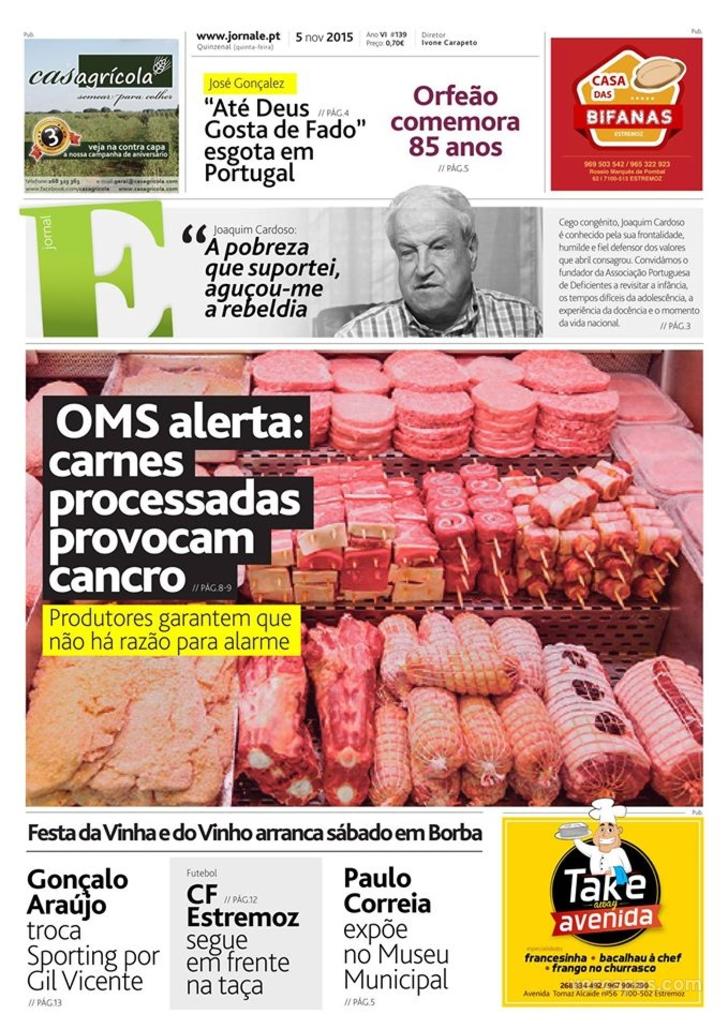 Jornal E de Estremoz