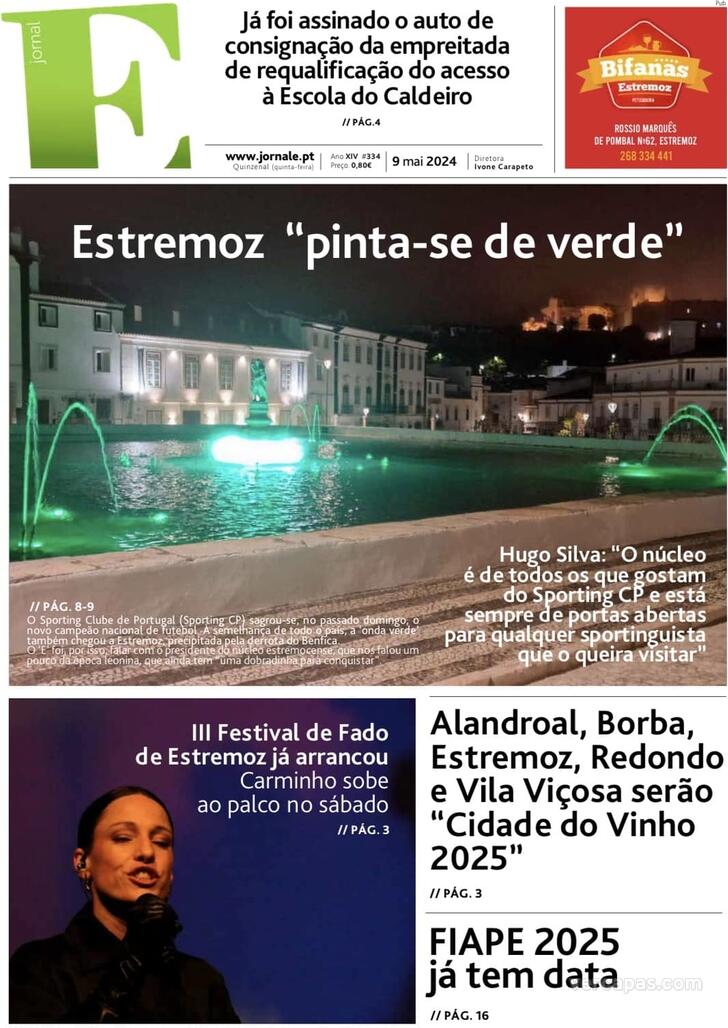 Jornal E de Estremoz