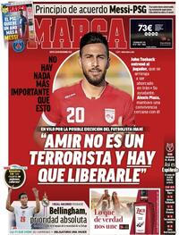 Marca - 2022-12-22