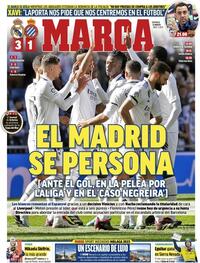 Marca - 2023-03-12