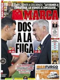 Marca - 2023-12-21