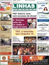 Linhas de Elvas - 2016-09-08