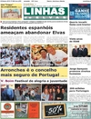 Linhas de Elvas - 2016-10-20