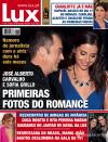 Lux - 2013-12-19