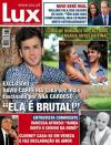 Lux - 2014-09-11