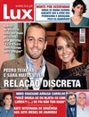 Lux - 2015-03-04