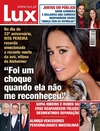 Lux - 2015-03-18