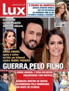 Lux - 2015-03-25