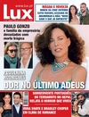 Lux - 2015-04-29