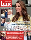 Lux - 2015-05-06