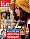 Lux - 2015-11-26