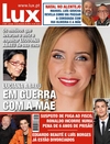 Lux - 2016-12-09