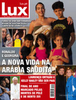 Lux - 2023-01-05