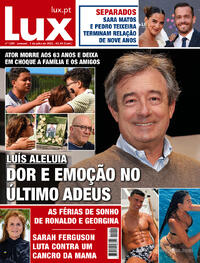 Lux - 2023-06-29