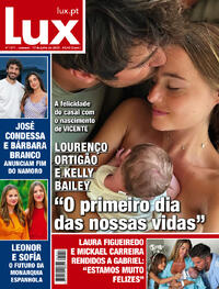 Lux - 2023-07-13