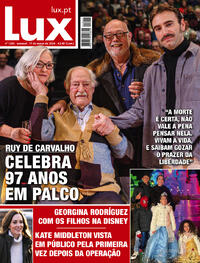 Lux - 2024-03-07