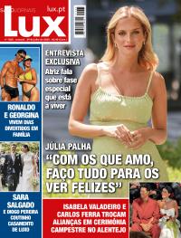 Lux - 2024-07-24