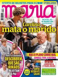 Maria Maria