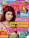 Maria - 2014-07-25