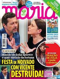 Maria - 2025-05-14