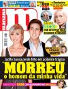 Mariana - 2014-07-01