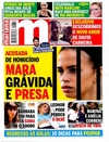 Mariana - 2015-08-25