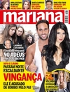 Mariana - 2016-03-21