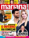 Mariana - 2016-03-29