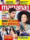 Mariana - 2016-04-26