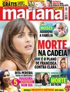 Mariana - 2016-12-12