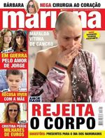Mariana - 2017-02-06
